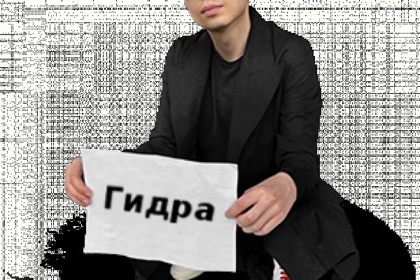 Кракен ссылка 2web
