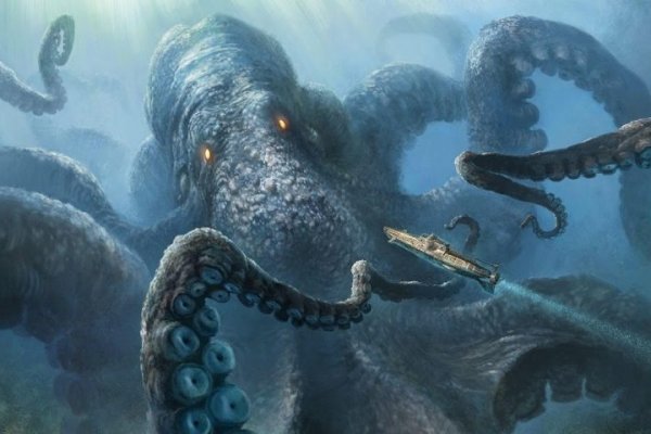 Kraken 14 at