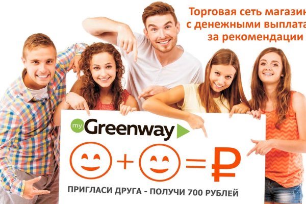 Кракен драг