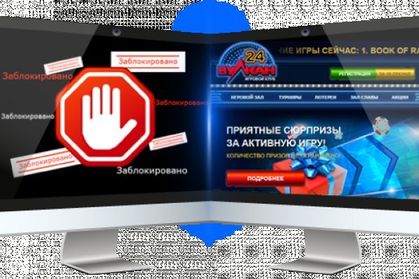 Кракен официальная ссылка зеркало