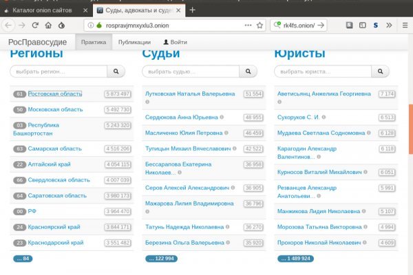 Кракен ссылка fo feng crmp ru